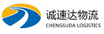 温州到光村镇物流公司